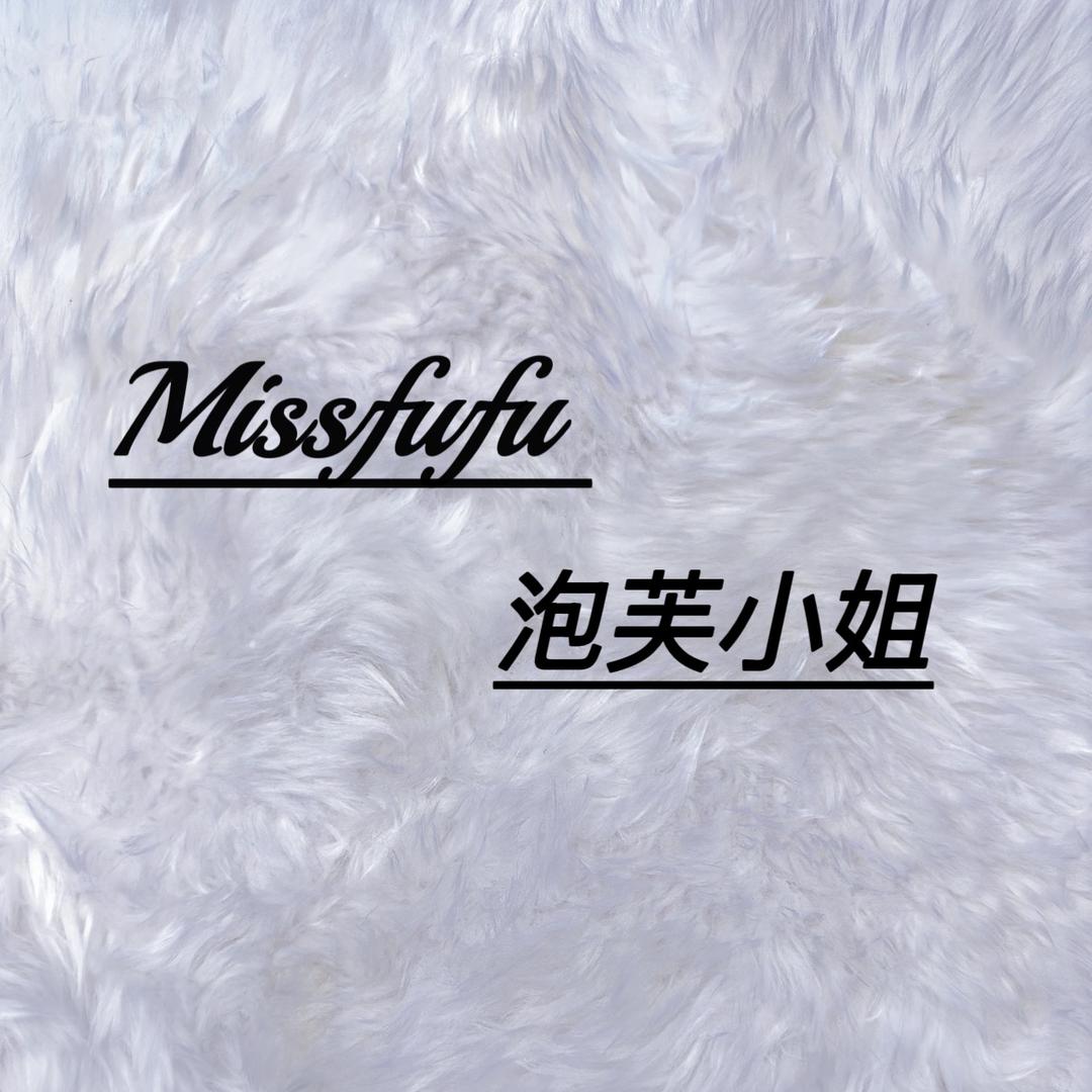 Missfufu泡芙服饰