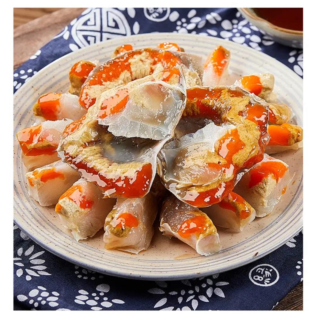 亮亮生腌铺