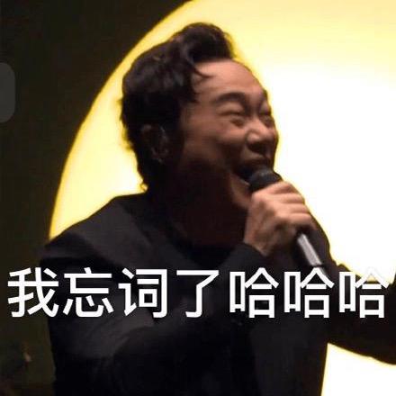 吹水到天黑