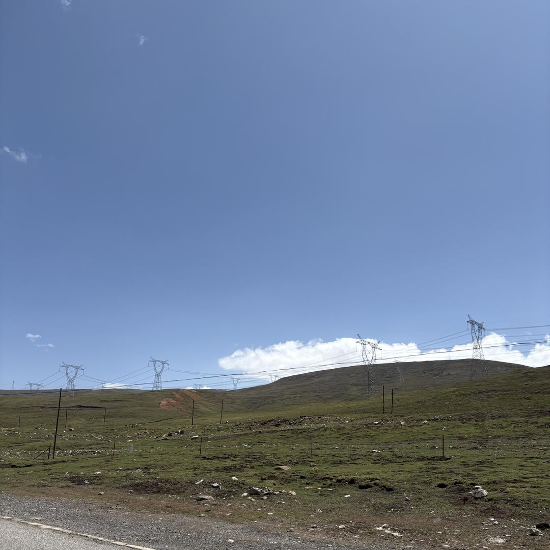 西北骄牦牛肉制品专卖店生鲜号