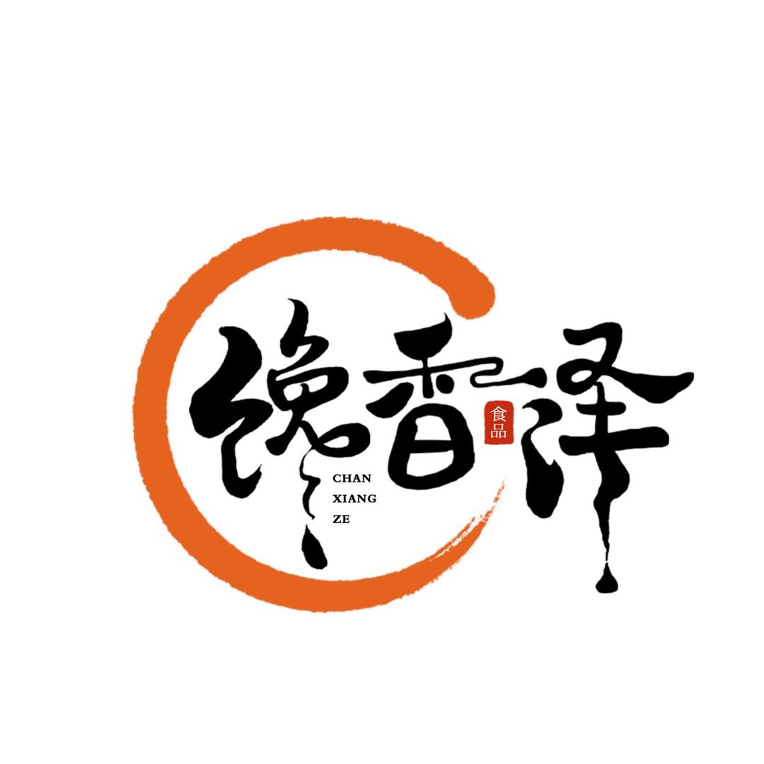 馋香泽食品旗舰店