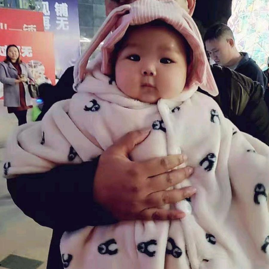 祥子体育⚽️⚽️🏀🏀