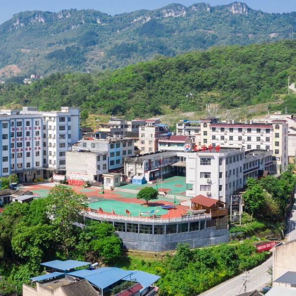 文笔山乐园