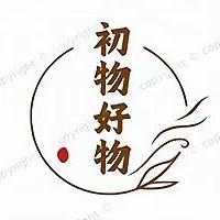 初物好物