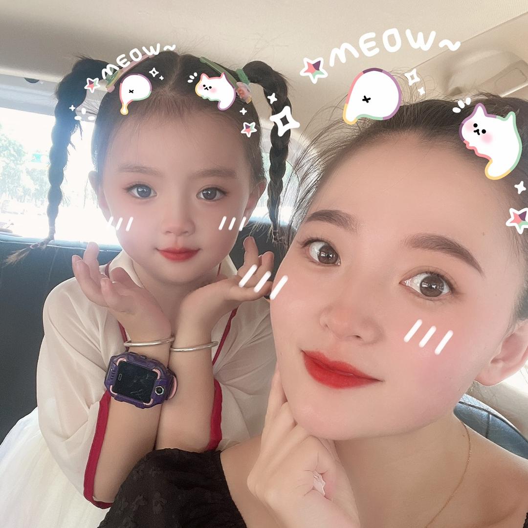 💓思涵💓