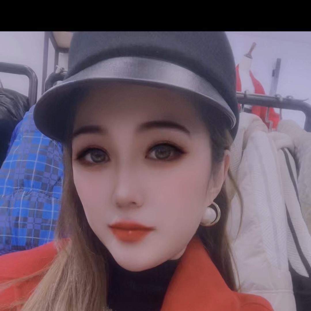 何太太
