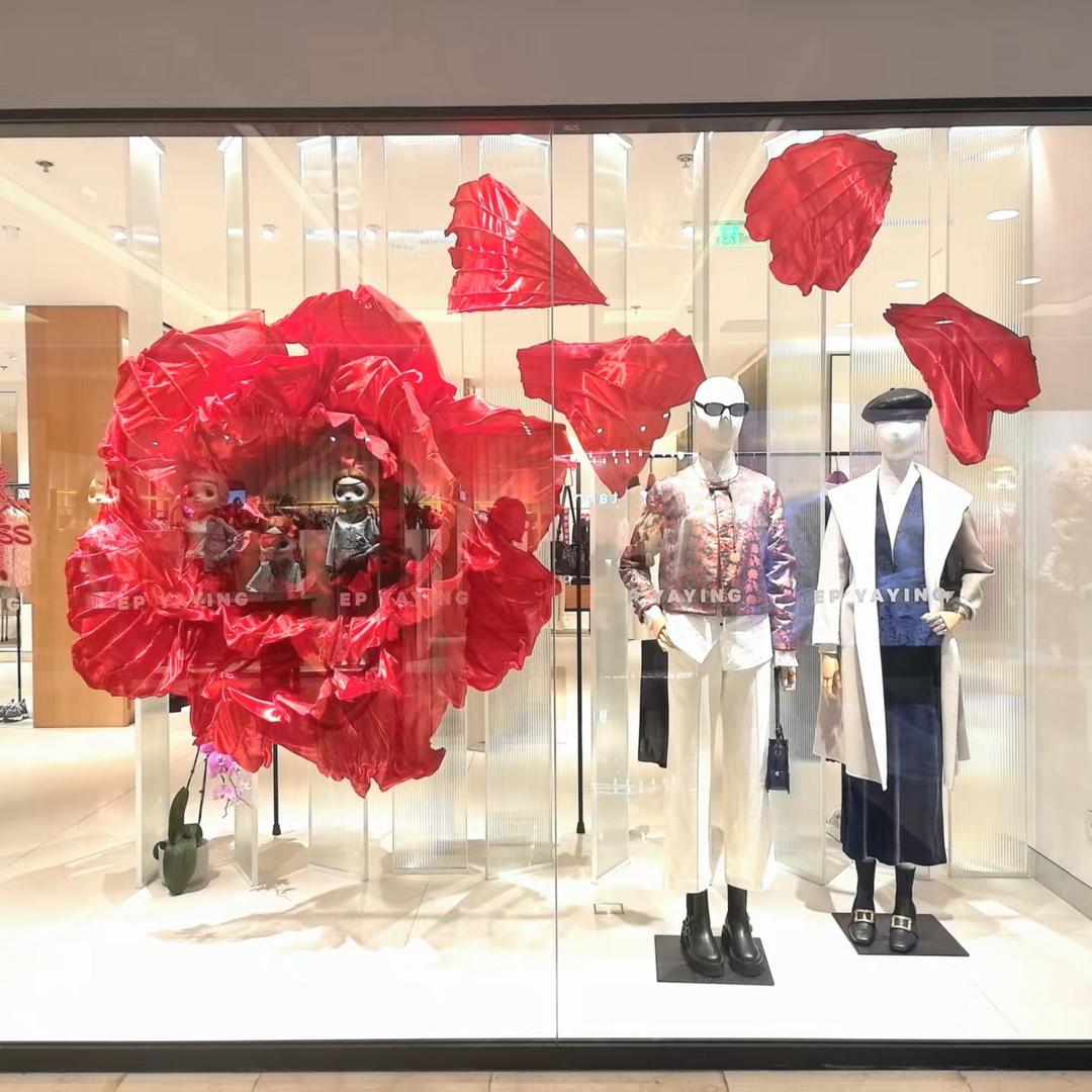 EP雅莹北京金源店