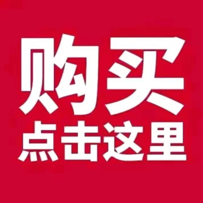 女神衣帽间
