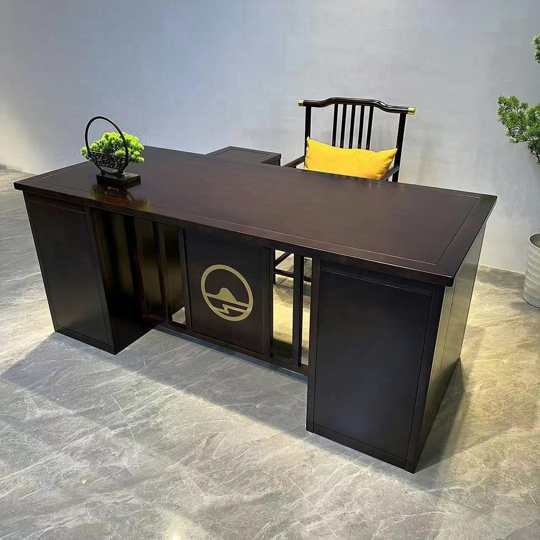 御木天成家具