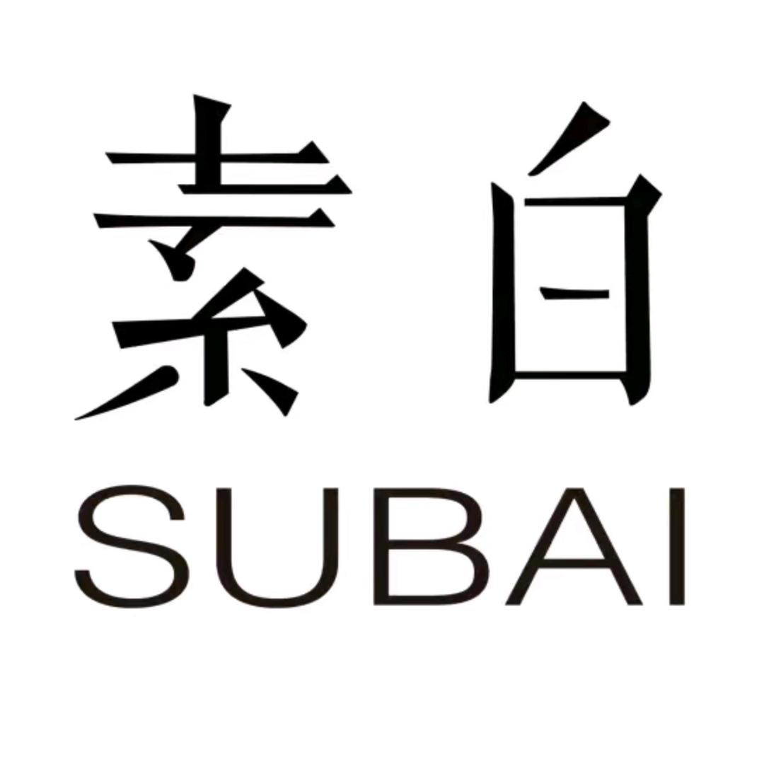 素白-马乖服饰