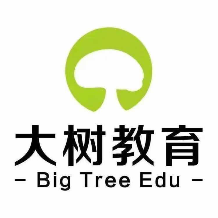 大树教育小熊老师📲dsjy999a