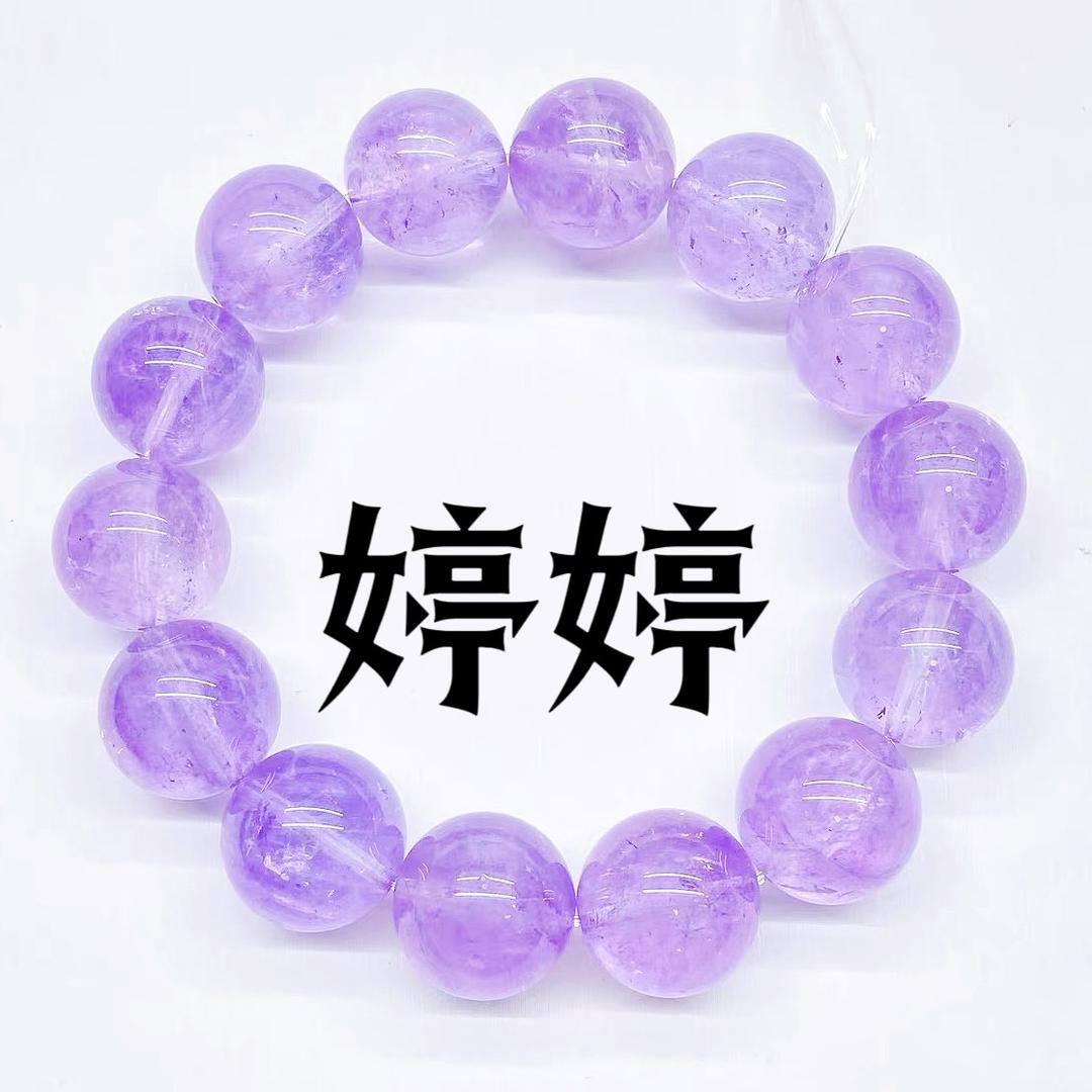 婷婷水晶工厂3号