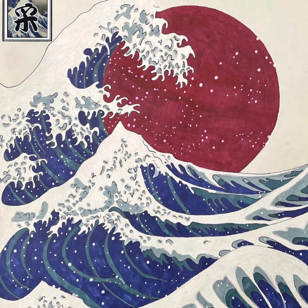 南靖風采刺青處
