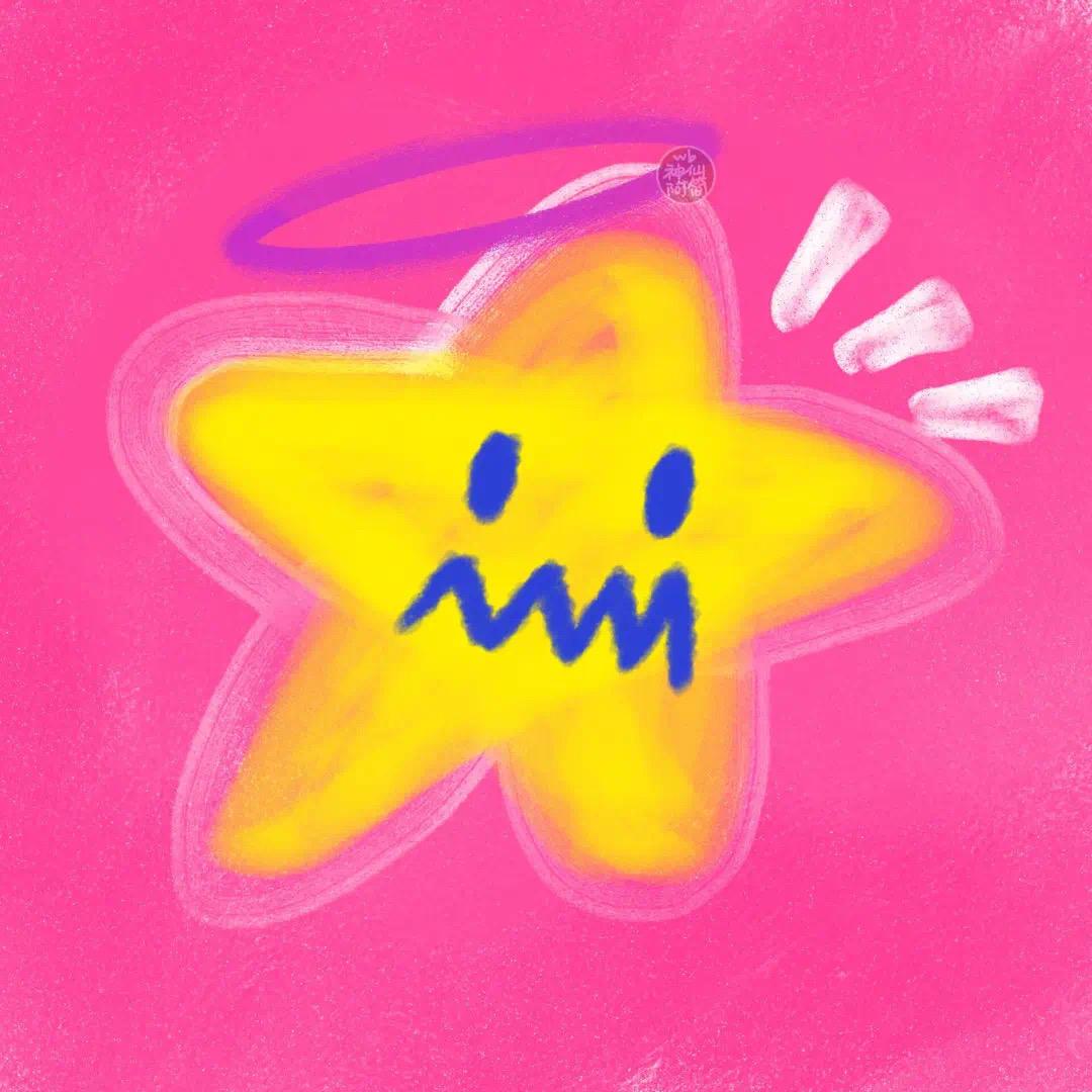 烤地瓜🍠