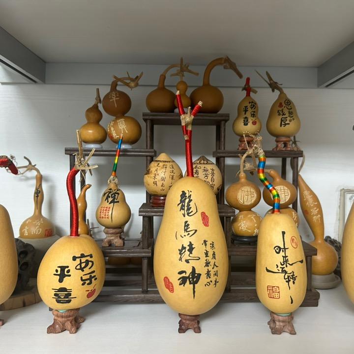 庄