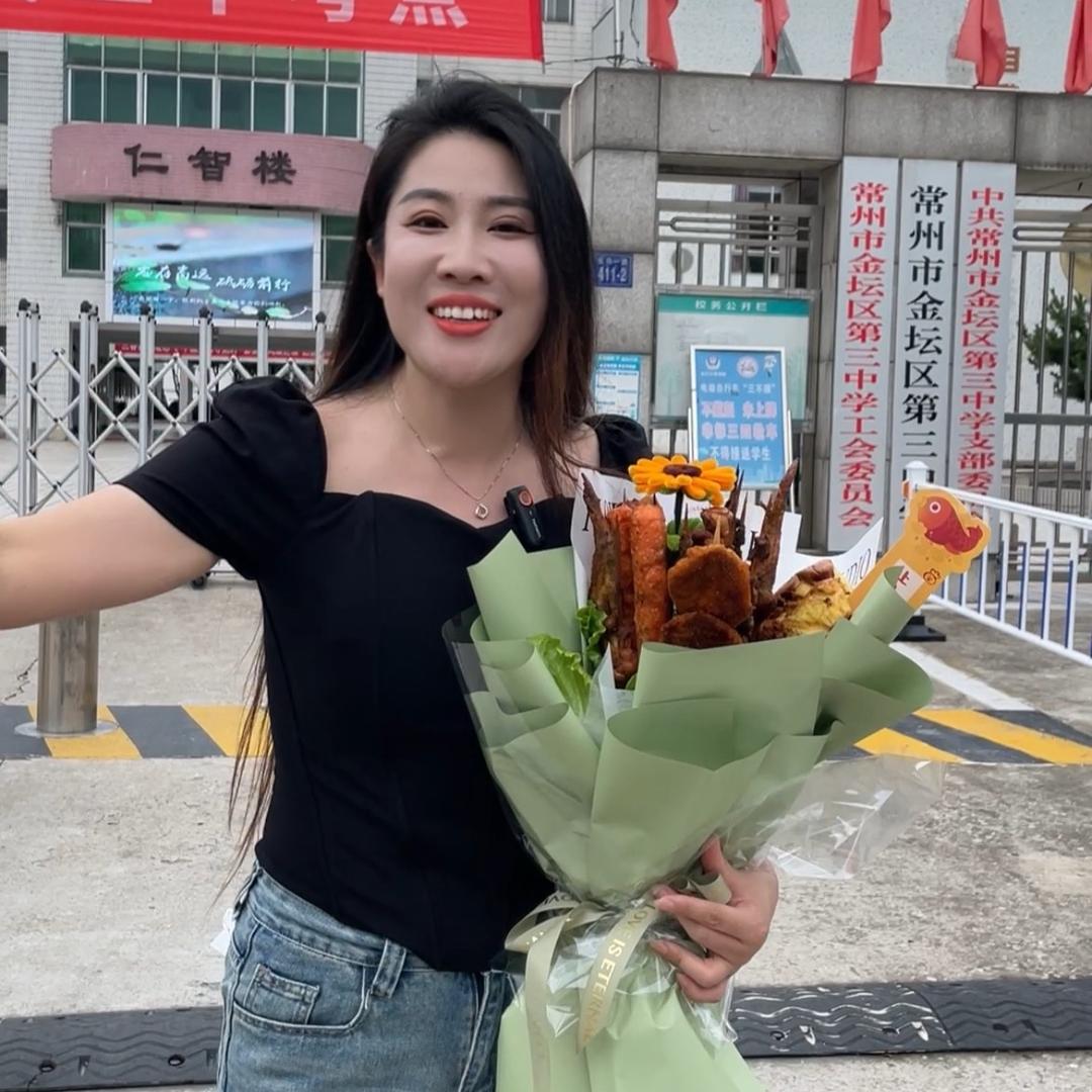 金坛荣昌卤鹅（彭姐）