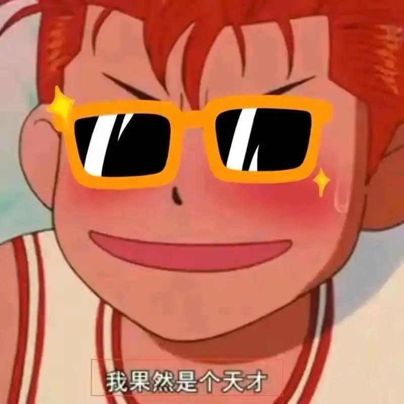 小老弟