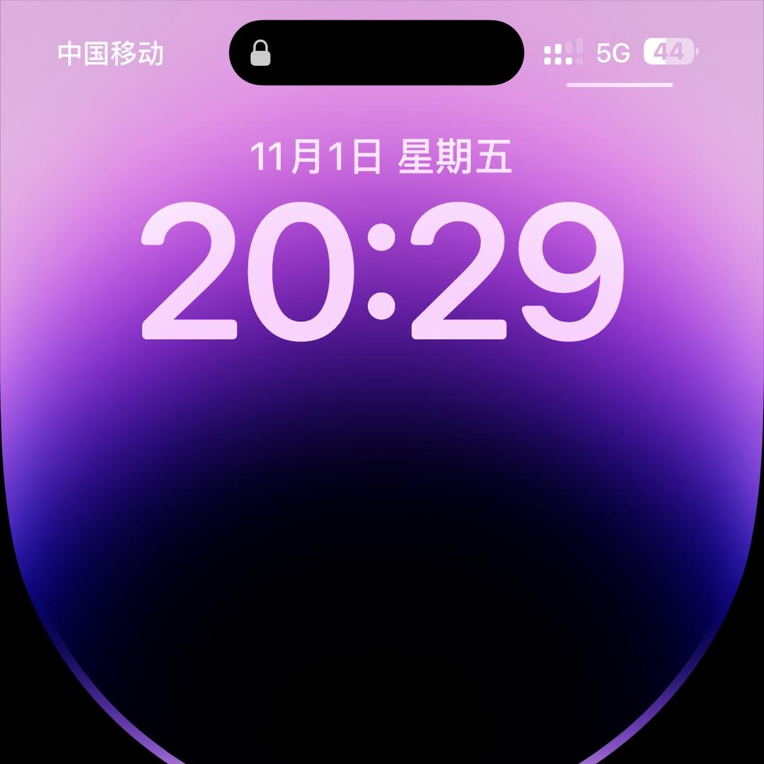 新疆托马斯爱迪生生物科技有限公司