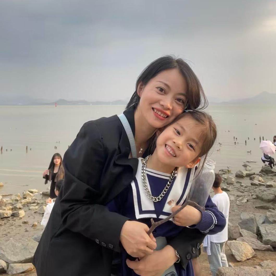 这是依妈