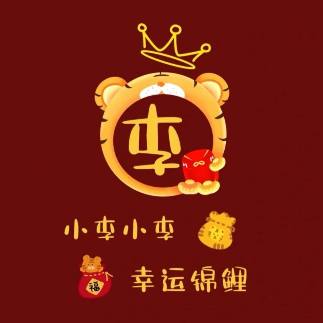 小铭哥