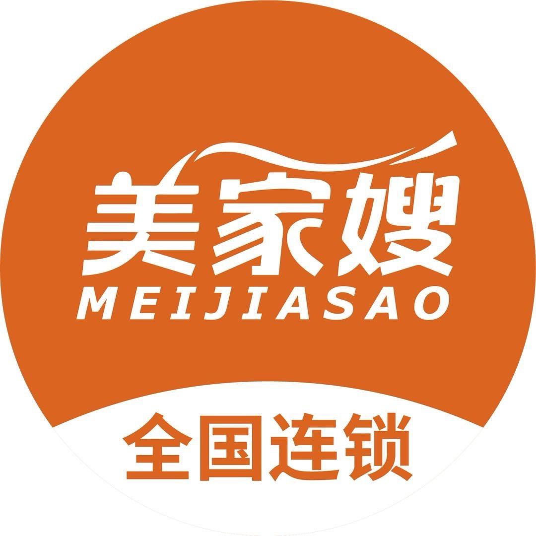 美家嫂招商总部