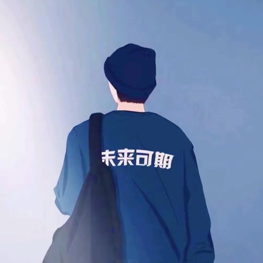 旅狸先生