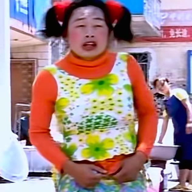 阿明