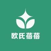 欧氏蓓蓓婴童家居服