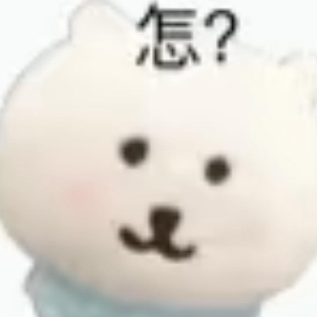 互联网皇帝