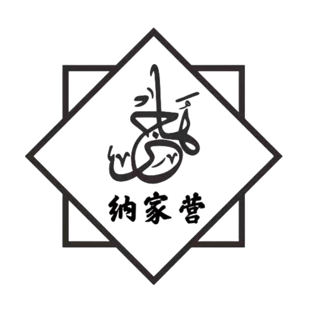 华纳小厨房（通海纳家营）