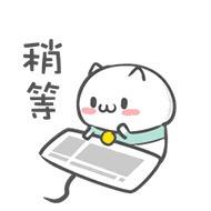 优如蓓贝母婴