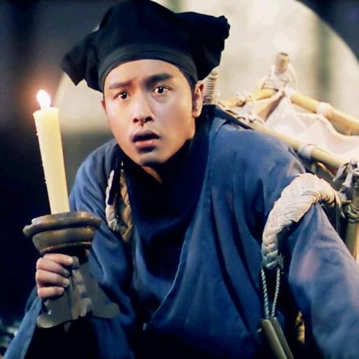 开天辟地许半仙