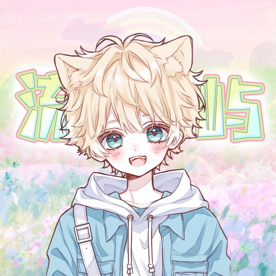 江歌🔆红豆