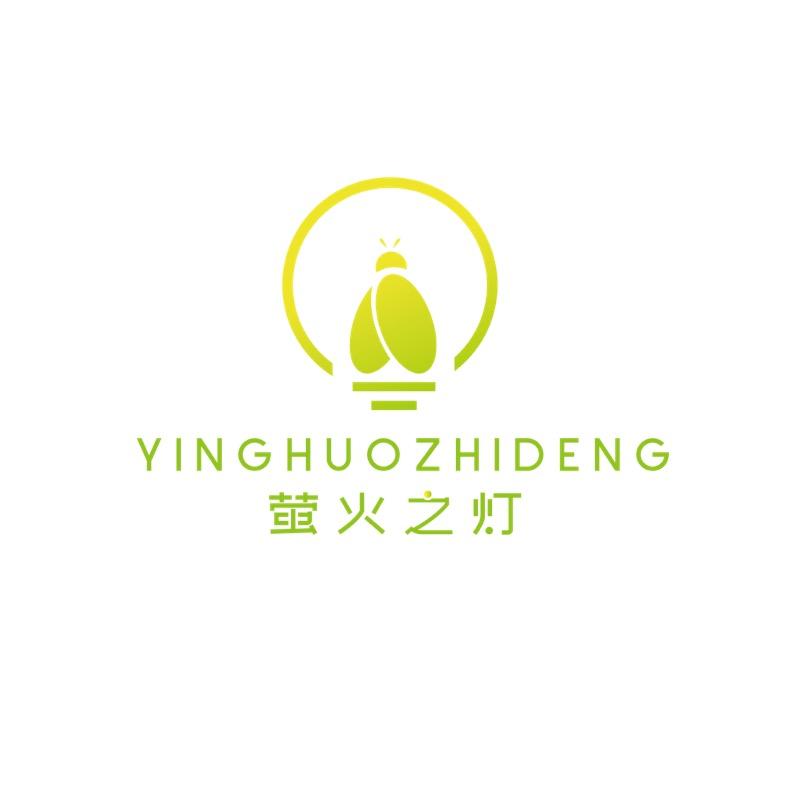 萤火之灯数码旗舰店
