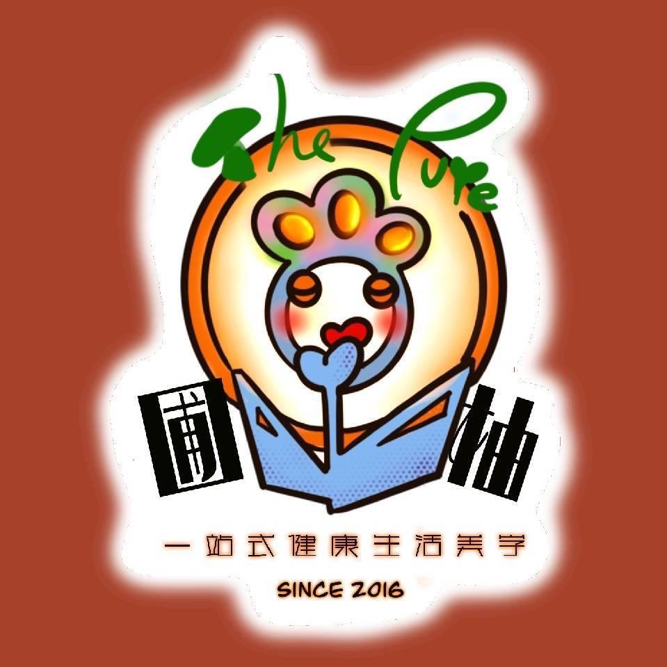 圃柚轻食疗愈