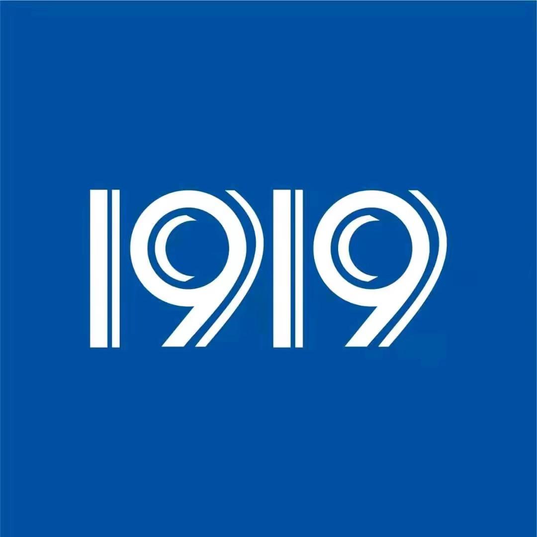 1919尾品惠酒类严选