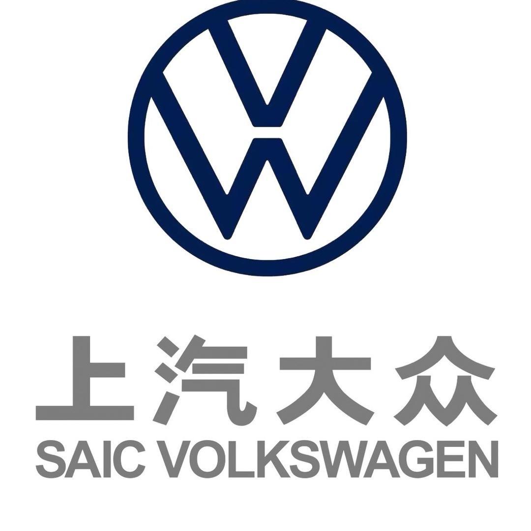 驻马店众信大众二手车