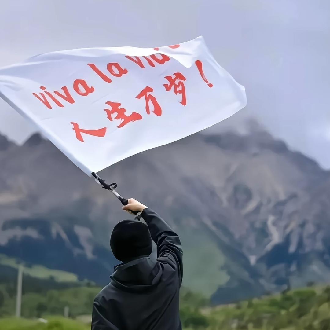 酸牛奶