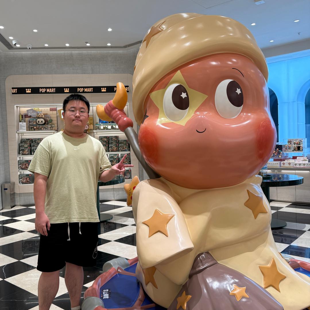星星星星