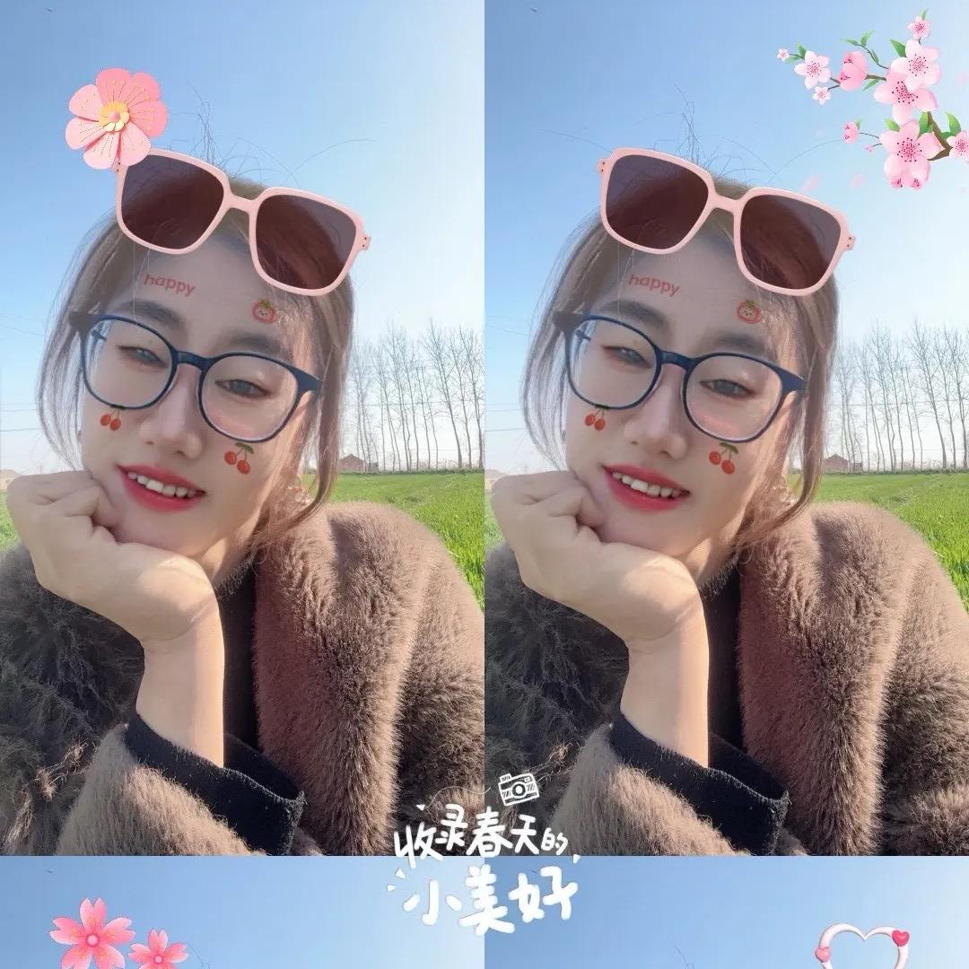 💕提笔写你💕