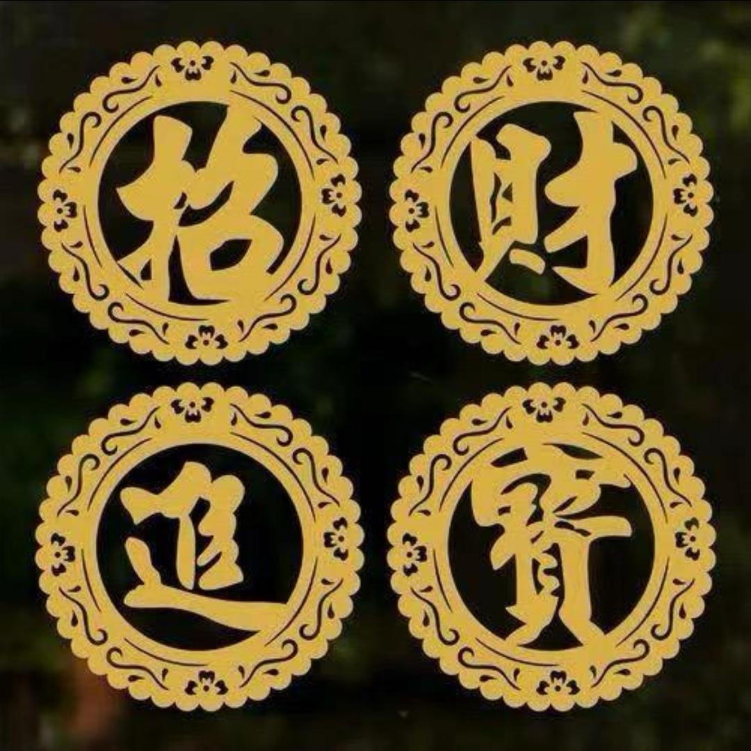 神秘组织商人🧑‍💼