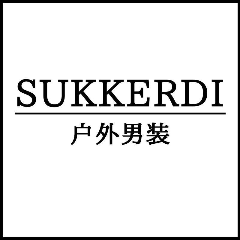 速凯迪男装店柜台禹哥直播号