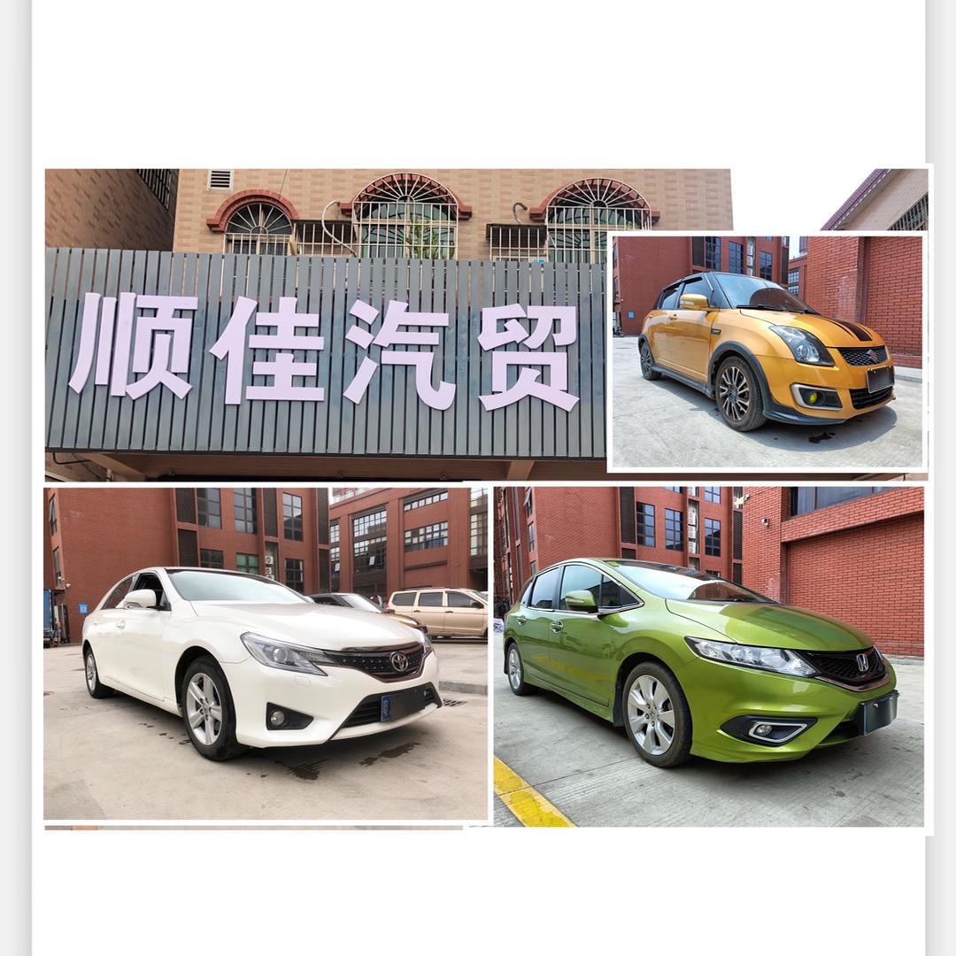 佛山顺佳二手车 驱