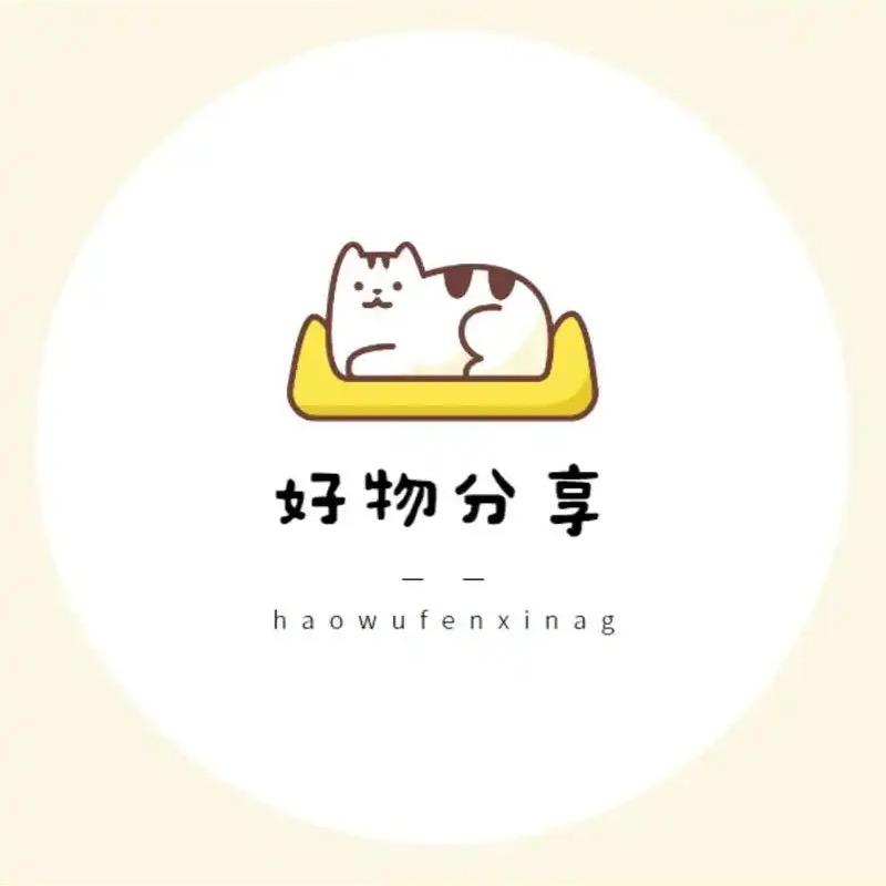 好物分享官