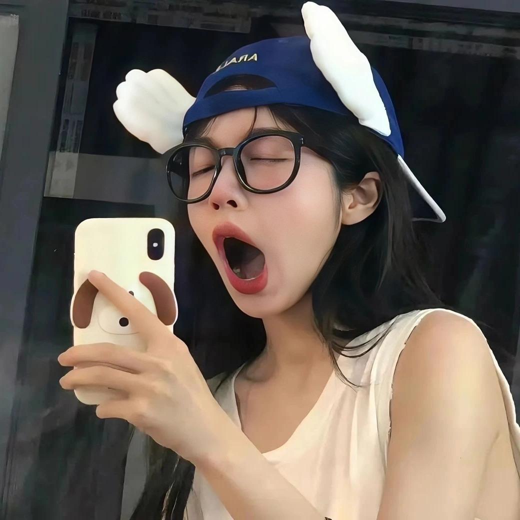 瑶啊yao
