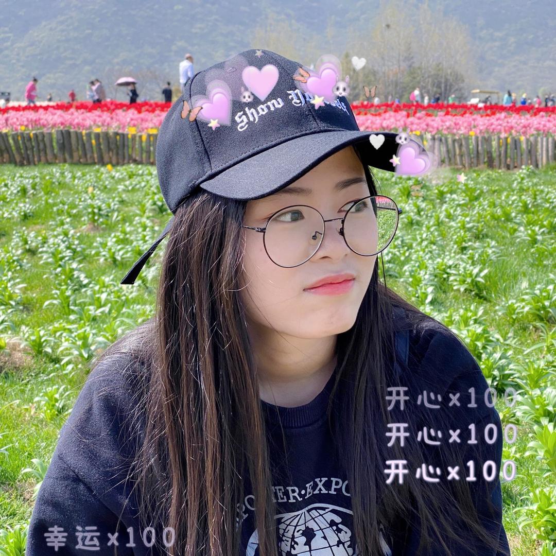 赵思烟er
