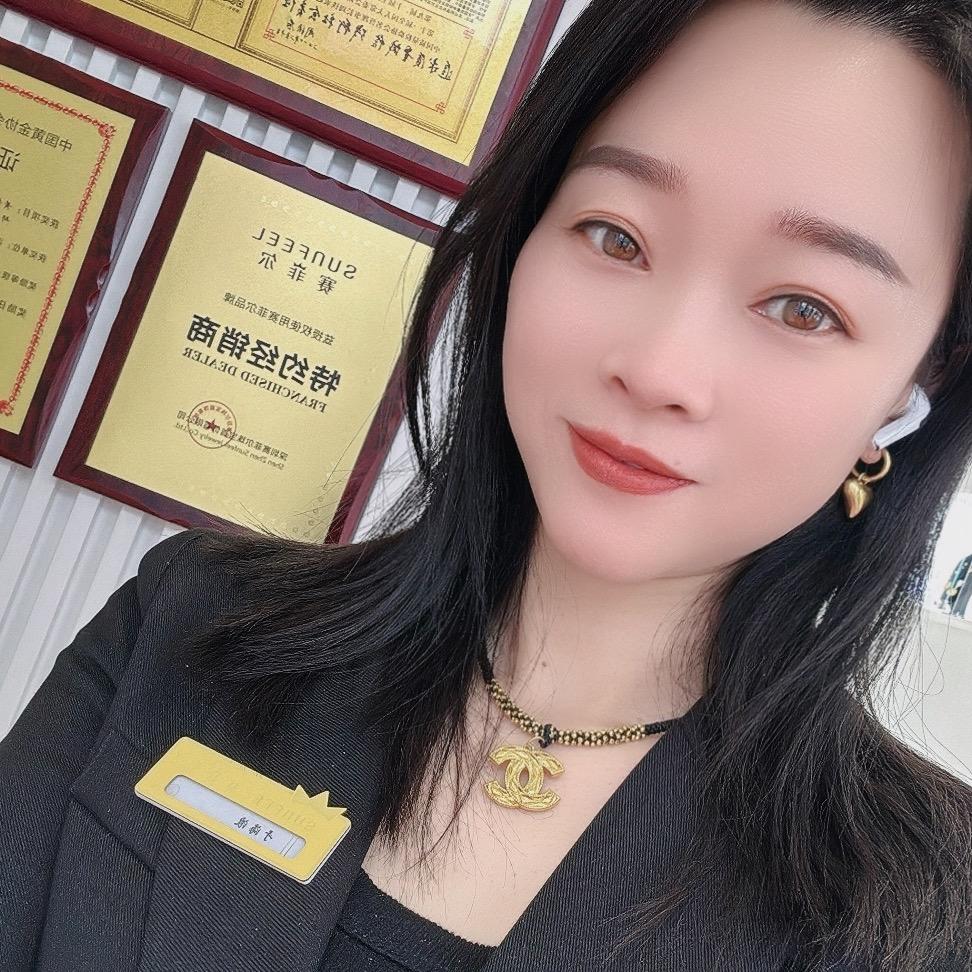 讷河赛菲尔珠宝 海浪