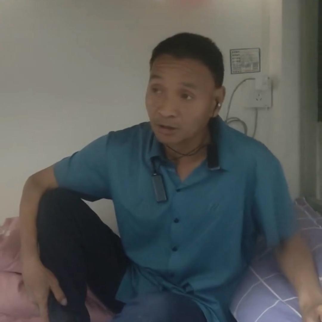 快乐一家