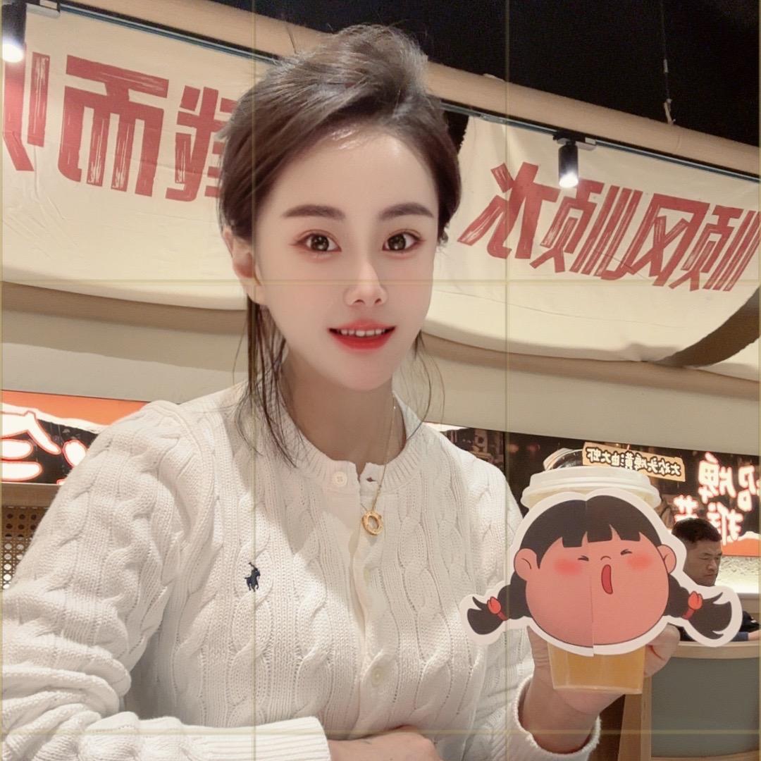 杨美丽呀