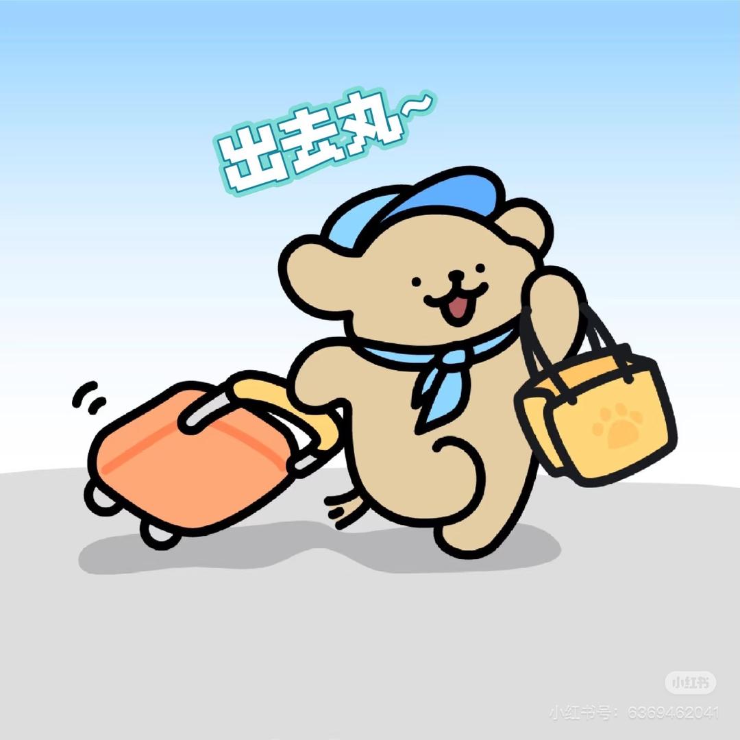 武汉酒店−小余不吃鱼✈️